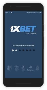 Aviator Game 1xbet Download Everything You Need to Know Aviator Game 1xbet Download Everything You Need to Know