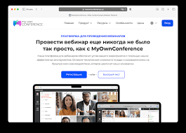 Udostępnianie ekranu - Jak skutecznie używać tej funkcji w pracy zdalnej