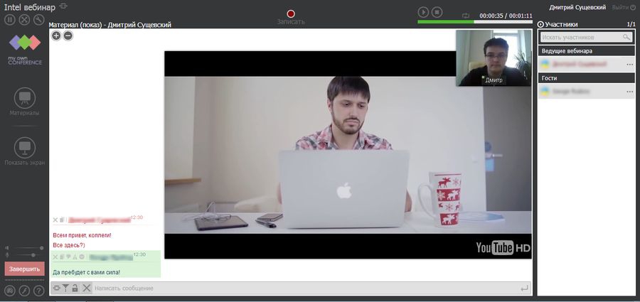 Udostępnianie ekranu - Jak skutecznie używać tej funkcji w pracy zdalnej